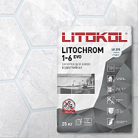 Затирка LITOCHROM 1-6 EVO, Оттенок LE.372 светло-голубой, мешок, 25 кг, LITOKOL