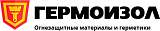 ООО "Гермоизол"