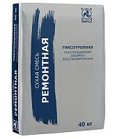 Тиксотропная ремонтная смесь для бетона БИРСС 59 С2 М600, 40 кг