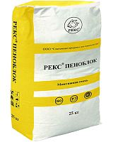 Пеноблок Рекс клей монтажный для пеноблоков, 25 кг, мешок – ТСК Дипломат