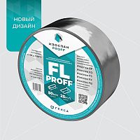 Изоспан FL Proff, 25 м, Металлизированная усиленная соединительная лента
