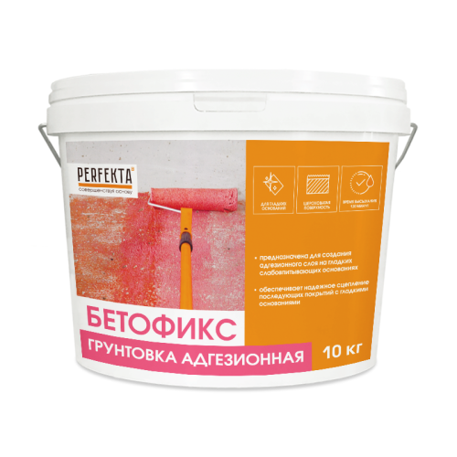 Грунт Perfekta Бетофикс 10 кг, ведро