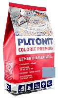 Затирка для швов с армирующими волокнами PLITONIT СOLORIT PREMIUM синяя, 2 кг