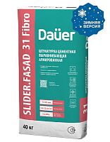 Штукатурка цементная SLIDER FASAD 31 Fibro Зима выравнивающая армированная 40 кг