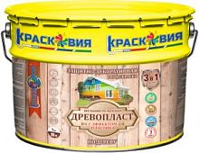 Краска для дерева для наружных работ Древопласт 10 кг – ТСК Дипломат