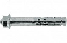 Анкер-гильза Mungo MHA-B 10 x 125 (со шпилькой) 1581012 – ТСК Дипломат