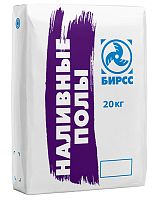 Смесь сухая для наливных полов 34 Н БИРСС, 20 кг