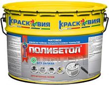 Полиуретановое матовое покрытие для бетонных полов без растворителей Полибетол, 12 кг – ТСК Дипломат
