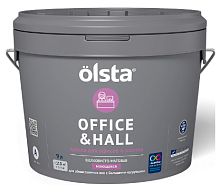 Краска интерьерная Olsta Office&hall для офисов и холлов база А 0,9 л – ТСК Дипломат