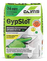 GLIMS GypSlot Шпатлевка гипсовая высокопрочная, 15 кг, мешок – ТСК Дипломат