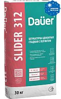 Slider Fasad 312 Зимняя версия, 30 кг, Штукатурка цементная мелкофракционная гладкая Класс КП II, ГОСТ 33083, Dauer, мешок