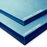 Вибромат Gener VX 850 (1000х2000х25 мм) (2 м2) бирюзовый, SoundGuard