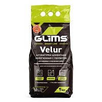 Штукатурка GLIMS VeluR - 5 кг – ТСК Дипломат