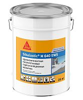 Полиуретановая гидроизоляционная мембрана Sikalastic® M 640 EWS, 25 кг