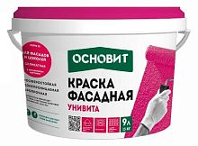 Краска фасадная силикатная с ингибитором коррозии ОСНОВИТ УНИВИТА СSt92 Ic база C для колеровки