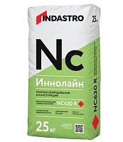 Сверхбыстротвердеющий подливочный состав ИНДАСТРО ИННОЛАЙН NC620 R, 25 кг