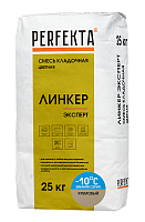 PERFEKTA Смесь кладочная цветная Линкер Эксперт ЗИМНЯЯ СЕРИЯ кремовый, 25 кг