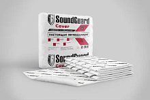 Звукоизоляционный проклеенный мат SoundGuard Cover 5000х1500х15 мм (7,5 м2 в уп)