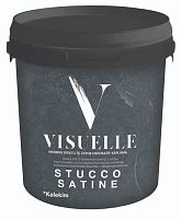 Декоративная акриловая штукатурка с эффектом полированного мрамора VISUELLE Stucco Satine белая 5 кг, Kalekim
