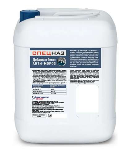 Добавка АНТИ-МОРОЗ в бетон противоморозная, канистра 10 кг