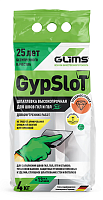 GLIMS GypSlot Шпатлевка гипсовая высокопрочная, 4 кг, мешок – ТСК Дипломат