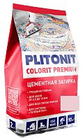 Затирка для швов с армирующими волокнами PLITONIT СOLORIT PREMIUM светло-розовая, 2 кг