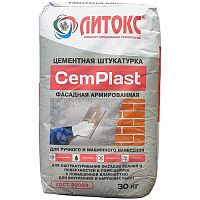 Цементная штукатурка Литокс CemPlast, 30 кг – ТСК Дипломат
