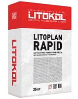 Штукатурный состав LITOPLAN RAPID, мешок, 25 кг, LITOKOL – ТСК Дипломат