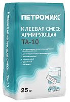 Клеевая армирующая смесь TA-10, Петромикс, 25 кг – ТСК Дипломат