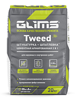 Усиленная цокольно-фасадная штукатурка GLIMS Tweed – ТСК Дипломат