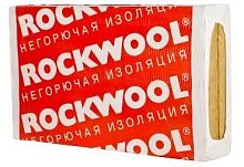 Минвата ROCKWOOL Руф Баттс В Экстра (1000x600x40) 4 шт (2,4 м2, 0,096 м3) в упаковке – ТСК Дипломат