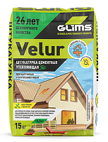 Штукатурка GLIMS VeluR - 15 кг – ТСК Дипломат