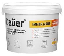 IMMER® MADE 65 Грунт глубокого проникновения, укрепляющий для внутренних и наружных работ PRO, 10 л
