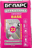 Штукатурка гипсовая BASE БОЛАРС, 30 кг – ТСК Дипломат