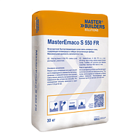 Ремонтная смесь MasterEmaco S 550 FR, Мастер Эмако, мешок 25 кг – ТСК Дипломат