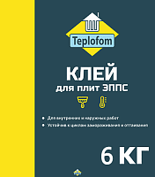 Клей ЭППС Teplofom, 6 кг, ведро – ТСК Дипломат