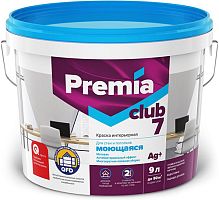 Краска PREMIA CLUB 7 для стен и потолков моющаяся база С, ведро 9 л