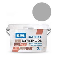 Затирка цементная Волма Мультишов, серый, 2 кг – ТСК Дипломат