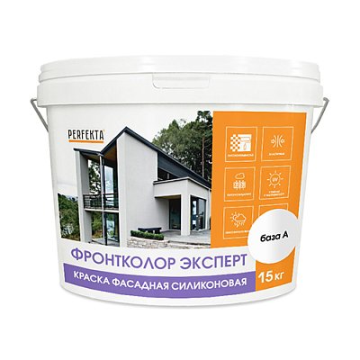 Краска фасадная силиконовая Perfekta Фронтколор Эксперт база A, 15 кг