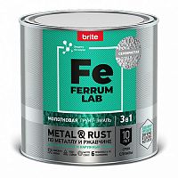 Грунт-эмаль FERRUM LAB по ржавчине 3 в 1 молотковая серебристая, банка 0,75 л
