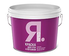 Краска ЯРКО для стен и потолков белая, ведро 28 кг