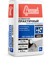 Наливной пол Практичный 20 кг, Старатели