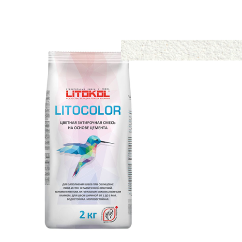 Цветная затирочная смесь LITOCOLOR, L.00 Белый, мешок, 2 кг, LITOKOL – ТСК Дипломат