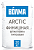 Смесь сухая шпаклевочная на гипсовом вяжущем ВОЛМА-Arctic (Монолит с ВЛГ), 20 кг