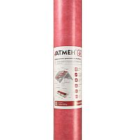 Атмен Light 90, 1,6x43,75 м (70 м2), Диффузионная мембрана – ТСК Дипломат