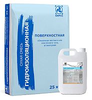 Двухкомпонентная эластичная гидроизоляция на цементной основе ГЕРМОЛАСТИК (А+В) БИРСС, 34 кг