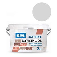 Затирка цементная Волма Мультишов, светло-серый, 2 кг – ТСК Дипломат
