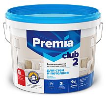 Краска PREMIA CLUB 2 для стен и потолков белая база А, ведро 9 л