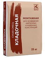 Цементно-известковая смесь БИРСС 41 М50 белая, 40 кг