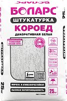 Штукатурка декоративная КОРОЕД фракция 1,5, 25 кг, Боларс – ТСК Дипломат